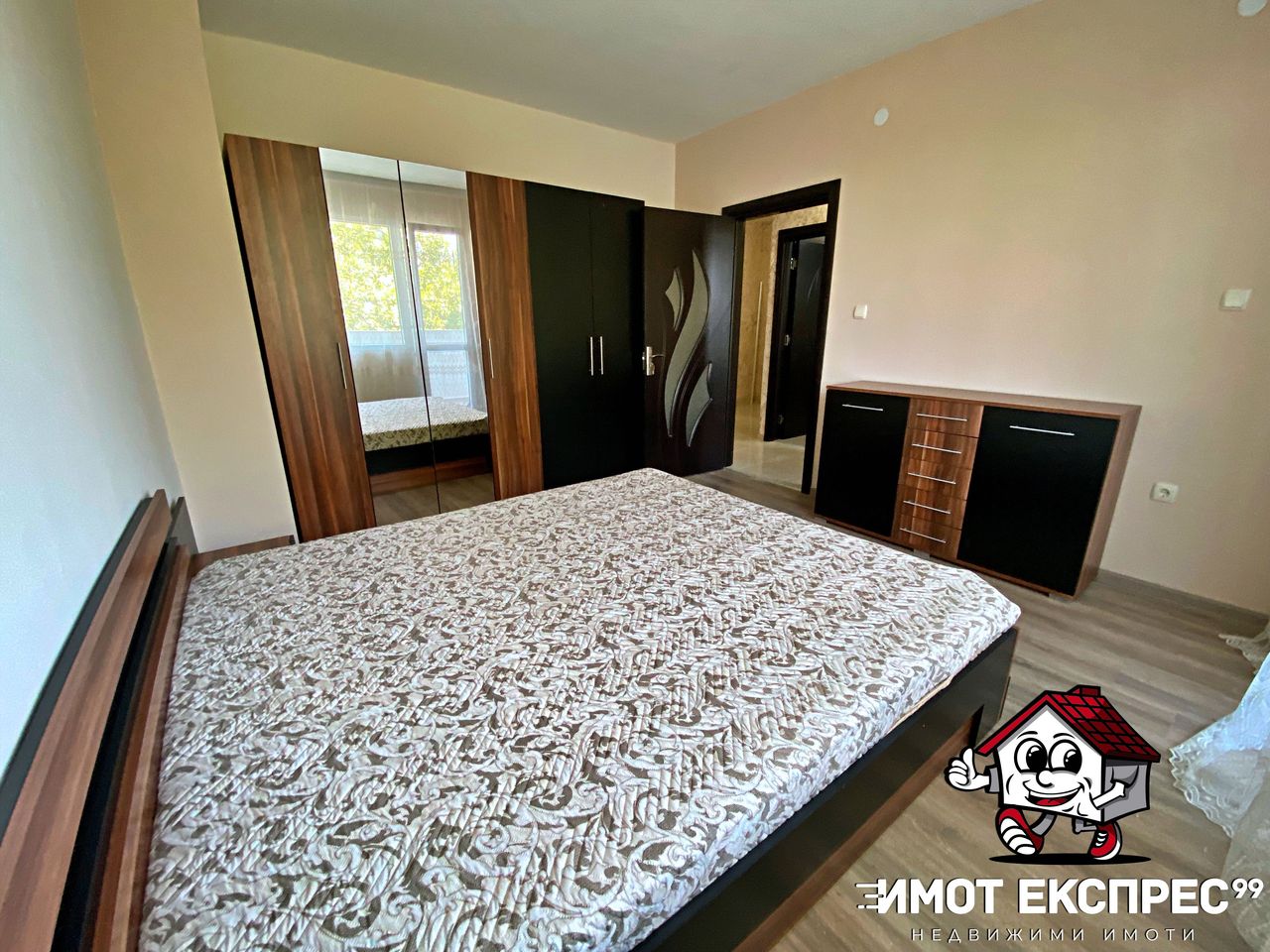Продава се Двустаен апартамент в Асеновград - 70 кв.м за 6 €/кв.м - Снимка #12