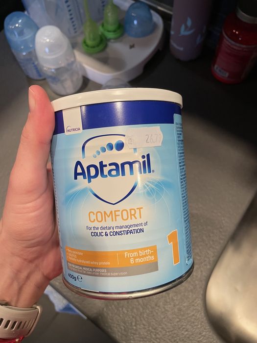 Адаптирано мляко Aptamil
