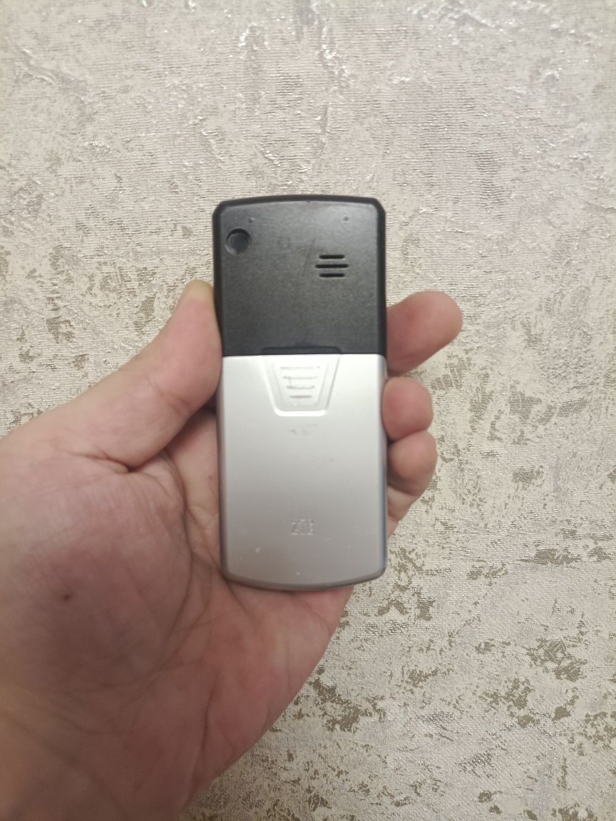 ZTE C 330(CDMA) Perfectum
