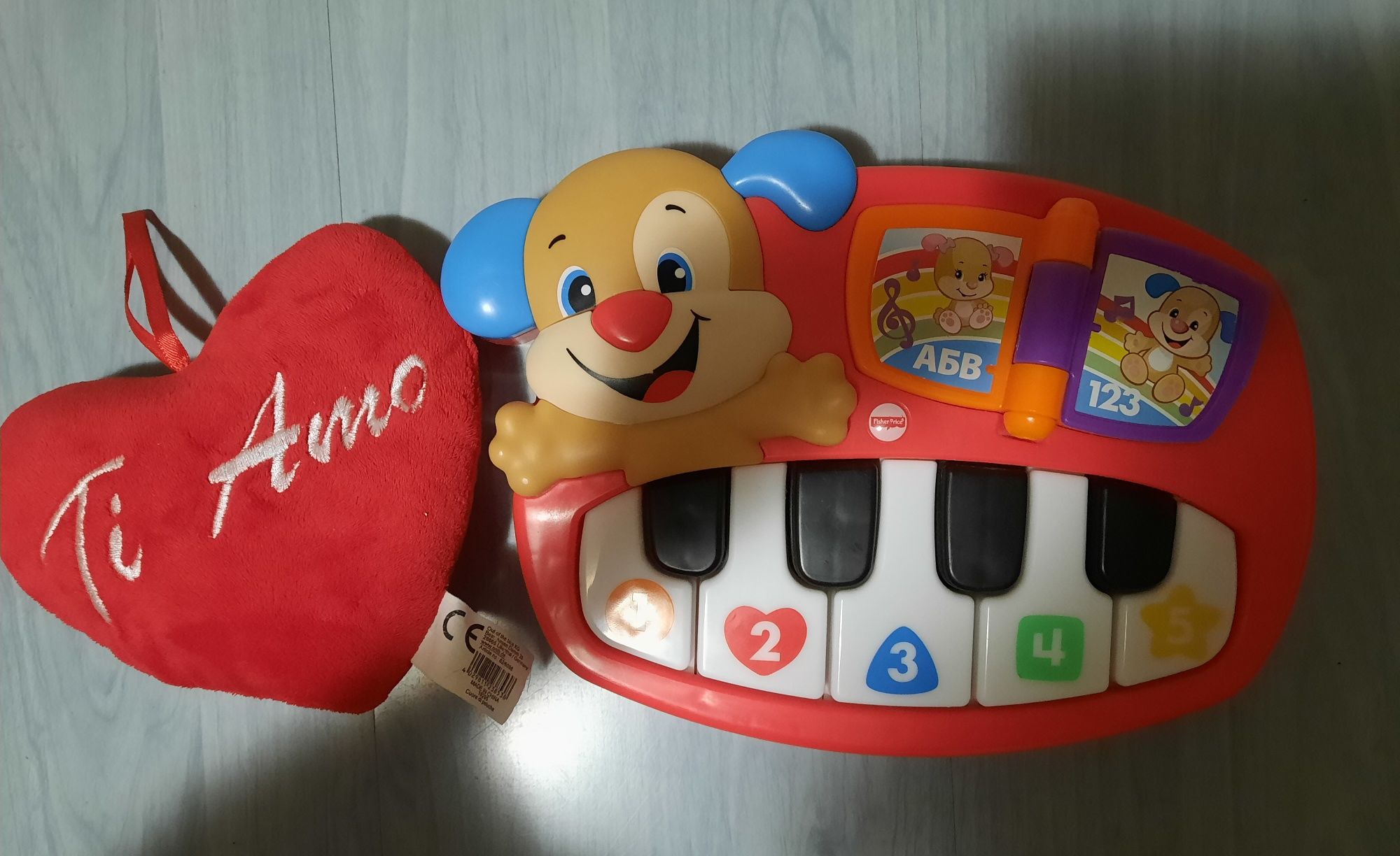 Образователно пиано Fisher Price+подарък сърце