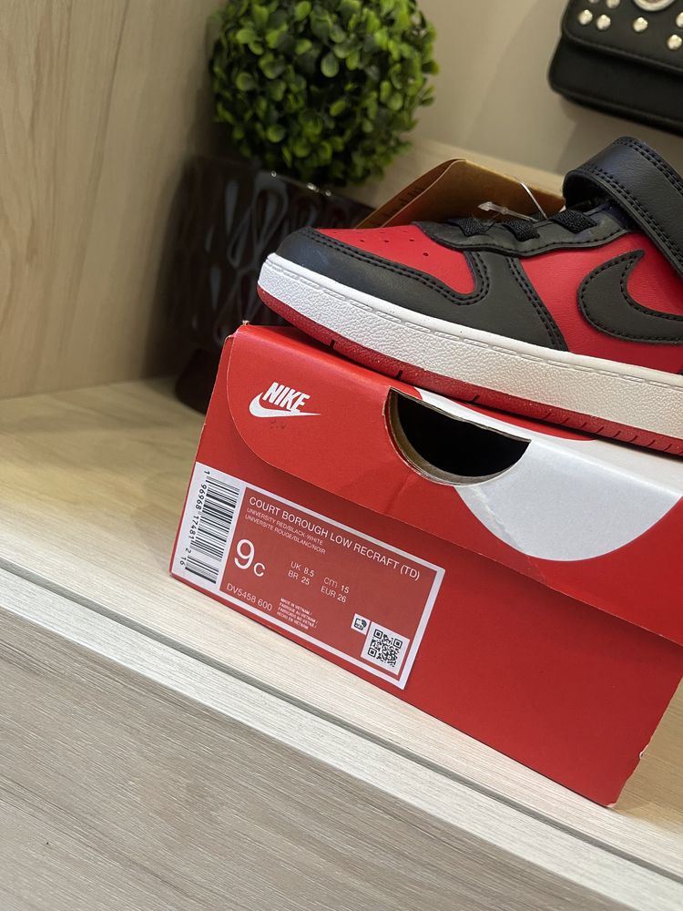 Обувки Nike Court Borough Low Recraft Junior
