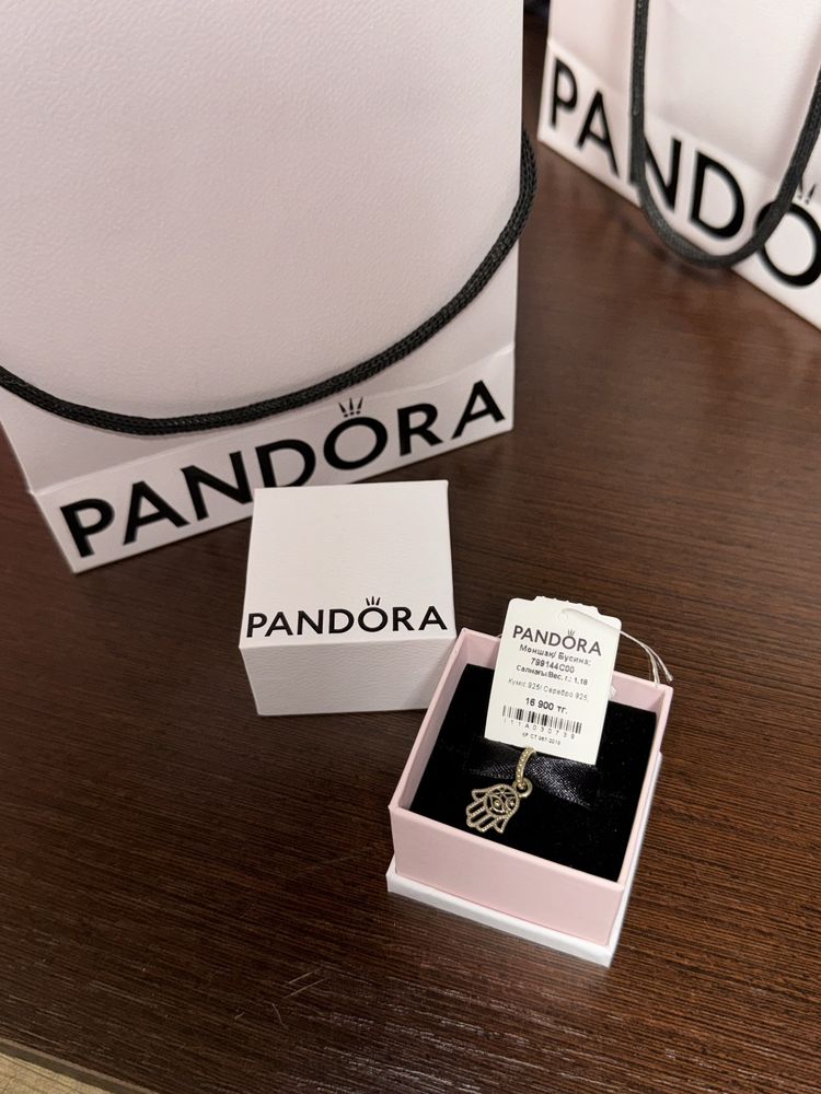 Браслет и Шарм от Pandora