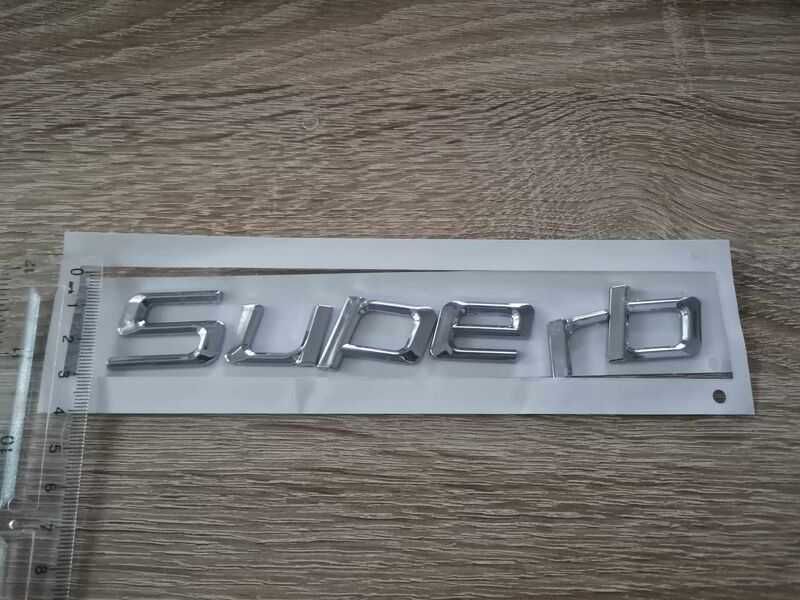 Skoda Superb емблеми лого надпис стар стил