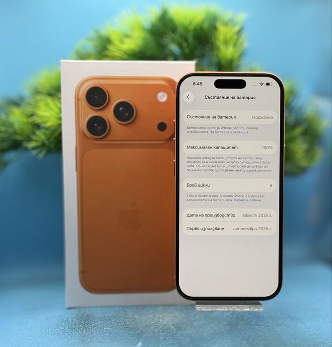 ГАРАНЦИОНЕН!!! Apple iPhone 17 Pro, 256GB, 5G, Cosmic Orange