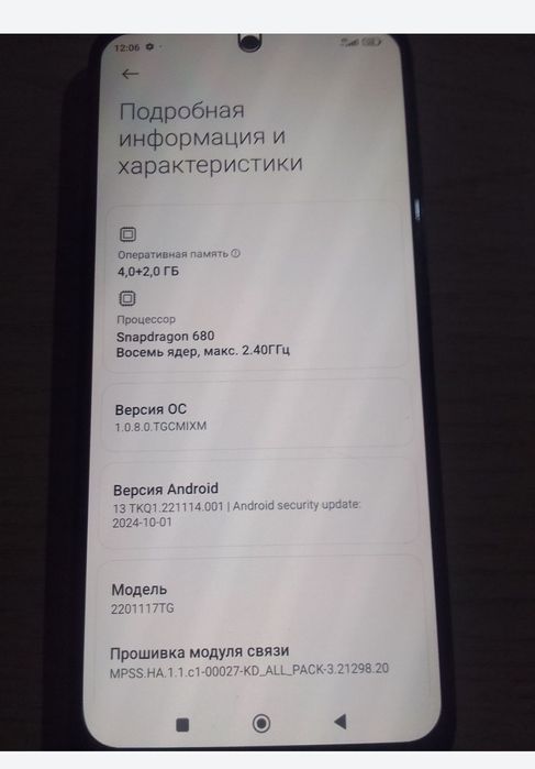 Redmi not 11  6/128GB