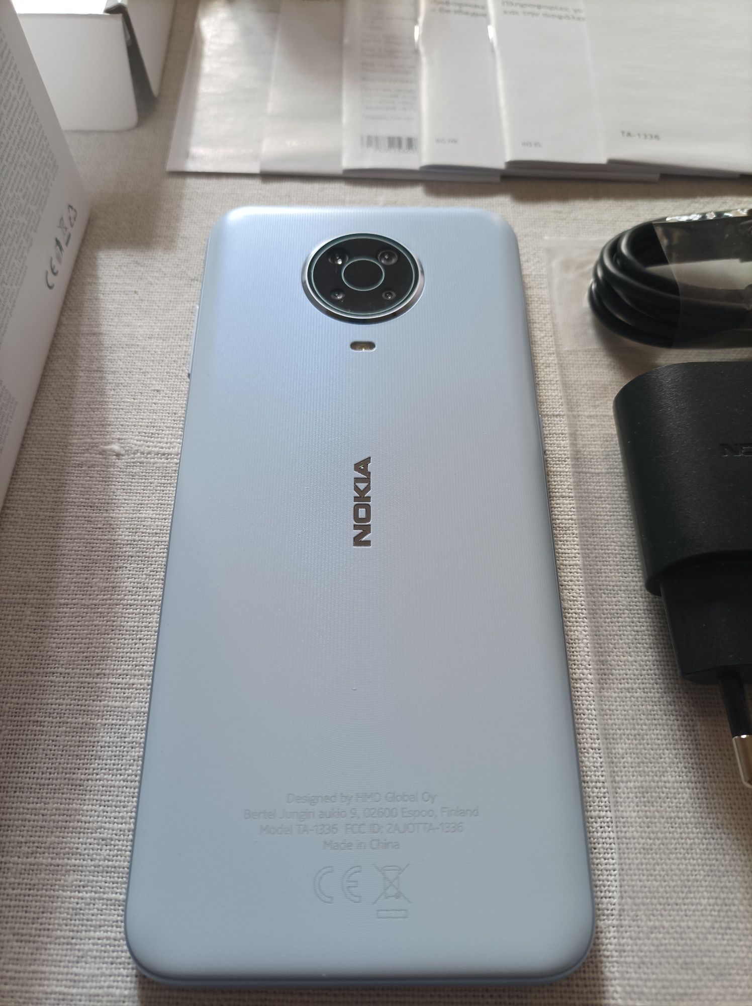 Nokia G20~ 4GB RAM~Android 13~48 MP Camera