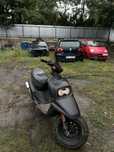 Yamaha booster mbk