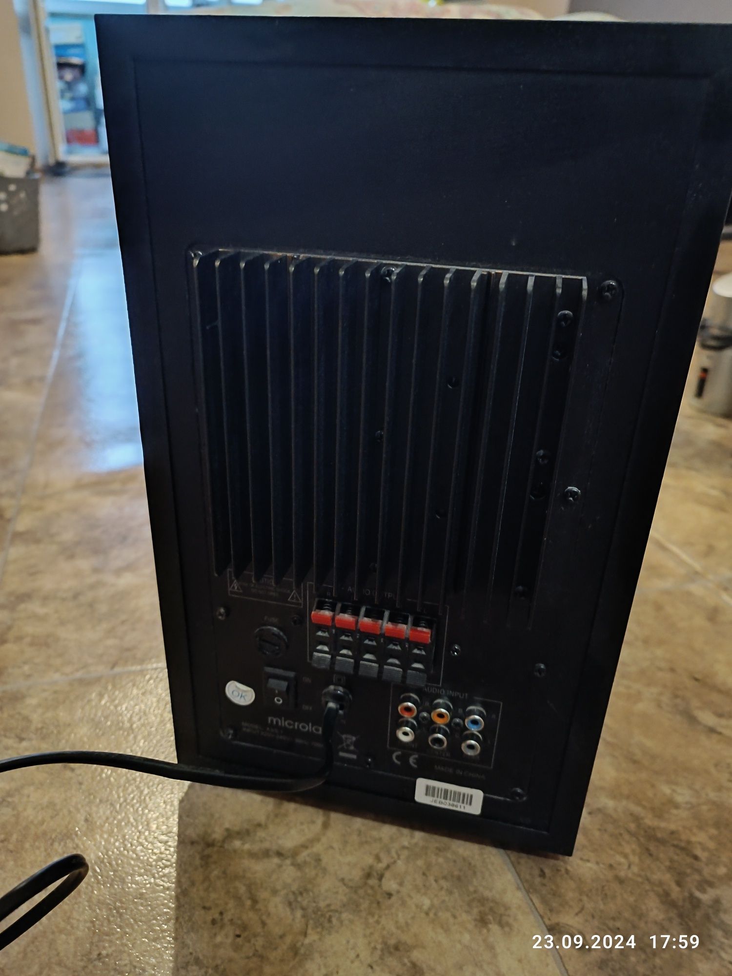 Сабвуфер Microlab x3 5.1