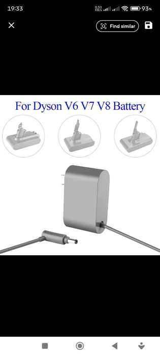 Încărcător aspirator dyson v6 v7 v8