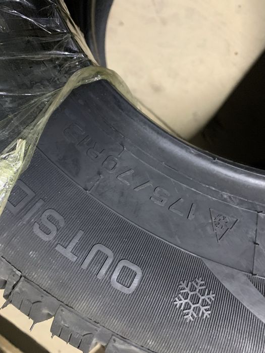 Продам колеса новые всесезонные новые два колеса толька.