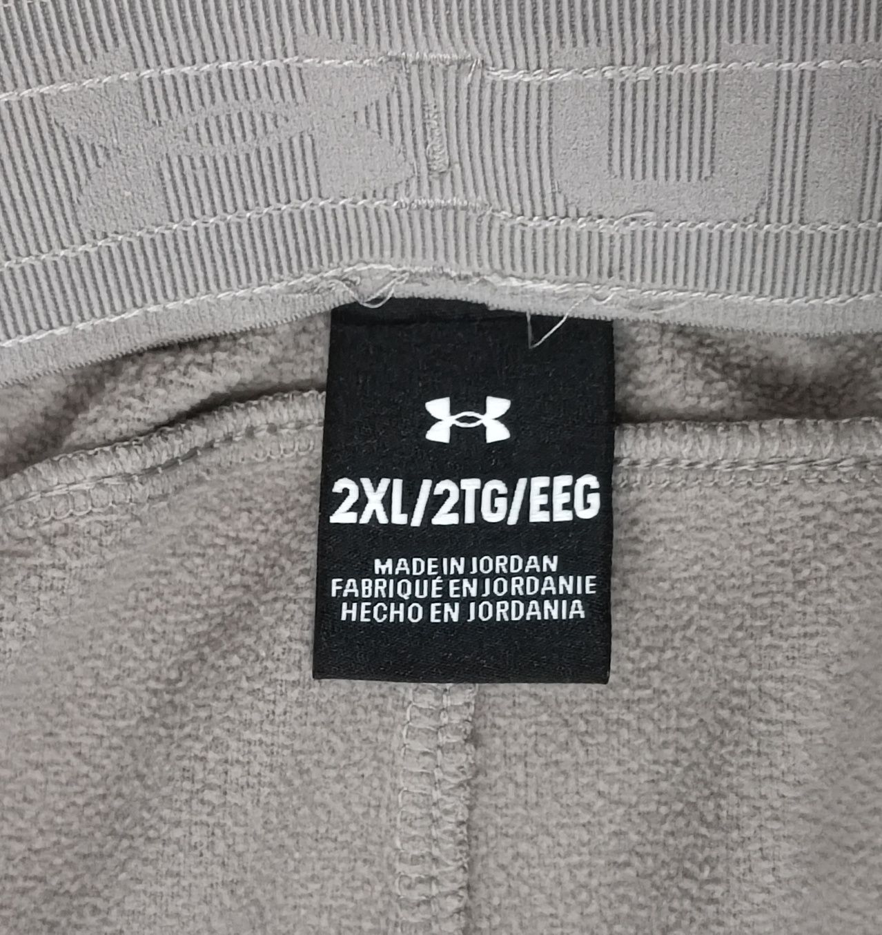 Under Armour UA Rival Fleece Sweatpants оригинално долнище 2XL спорт