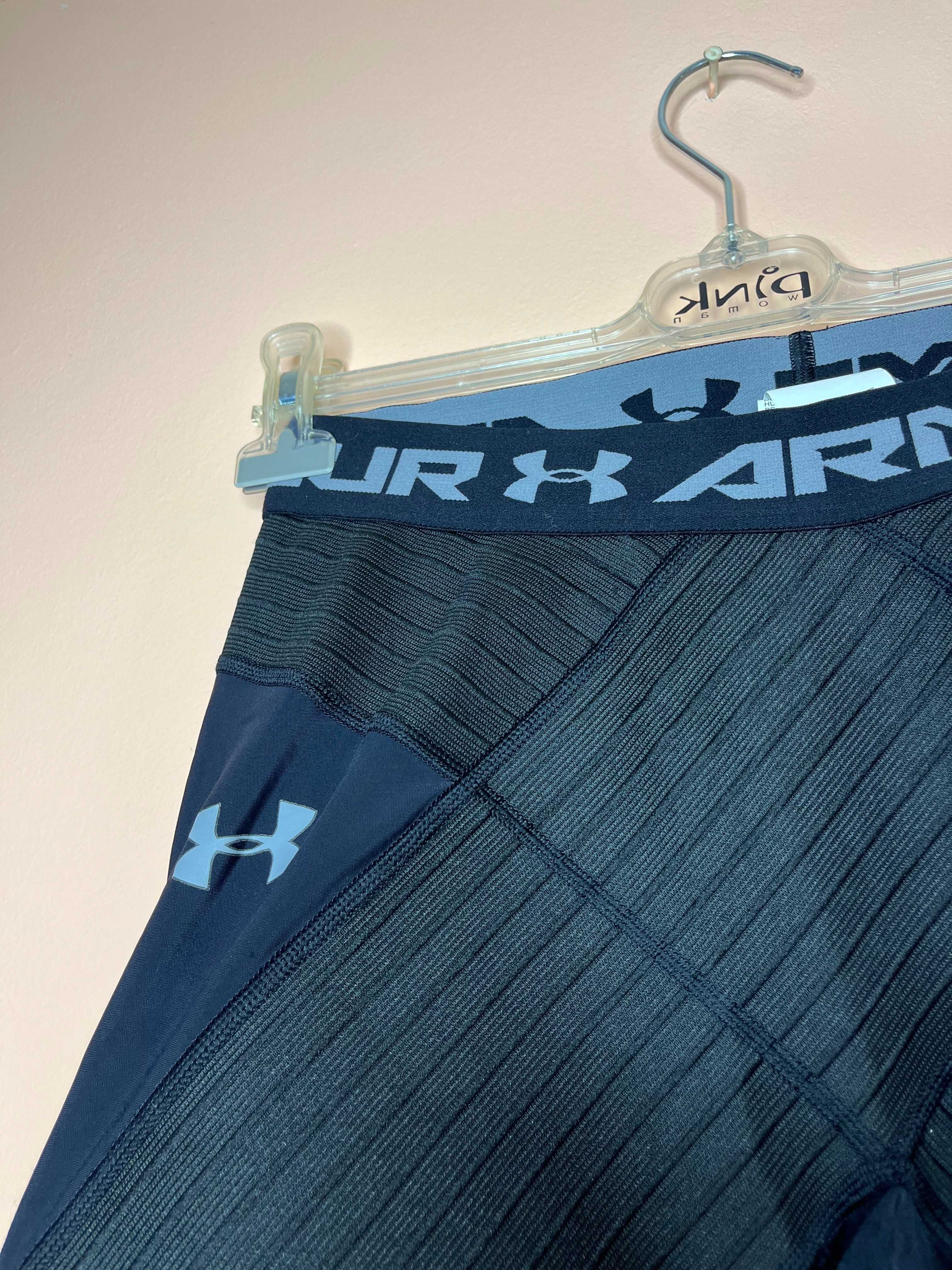 Under Armour Core Short Pro Мъжки Къс Клин