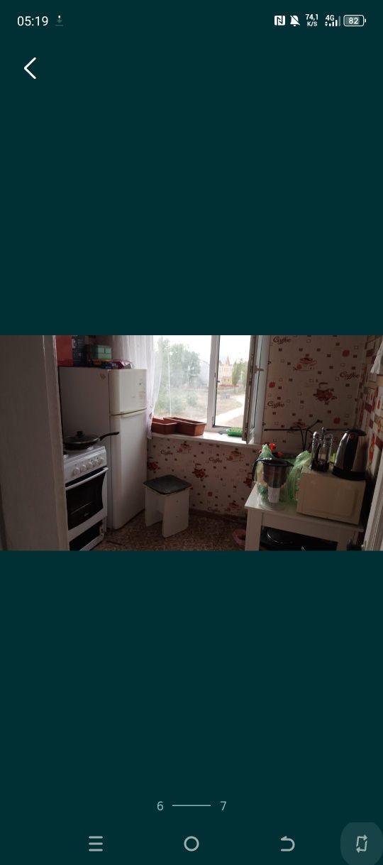 Продам квартиру 1 комнатную 3 этаж