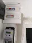 Electrician ANRE - Case, blocuri, hale si Magazine.  Preturi mici