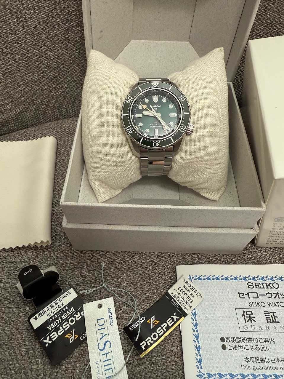 Часовник Seiko MM200 GMT SPB381J1