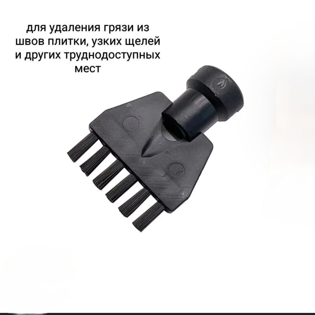 Аренда пароочистителя