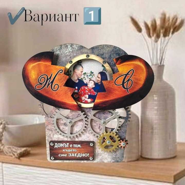 3D Механична картичка Персонализирана по ваш избор