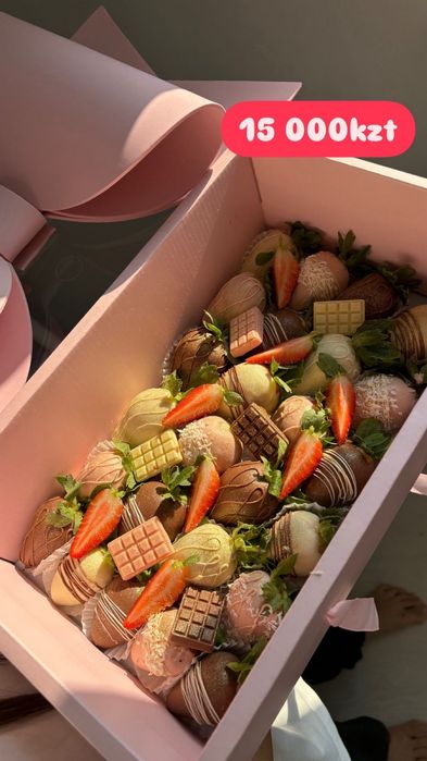 Клубника в шоколаде /Дубайский шоколад