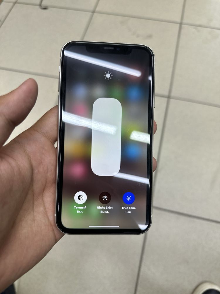 iPhone 11 64 gb.