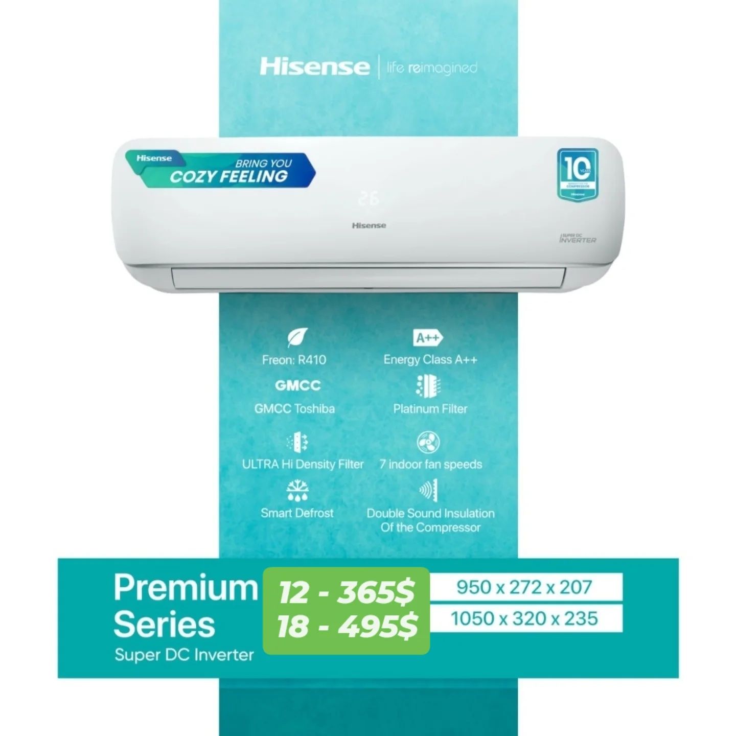 Кондиционеры Hisense