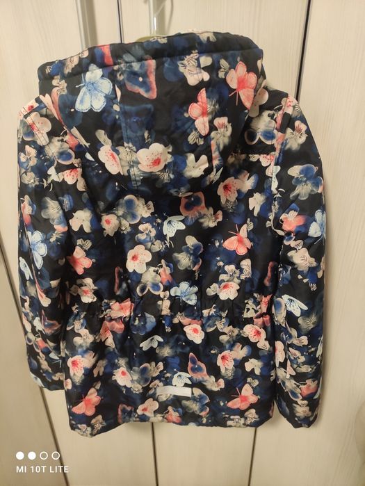 Зимни яке name it