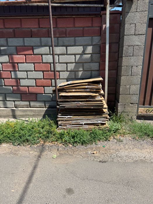 Картон плотный сухой