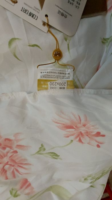 Новое шёлковое китайское одеяло