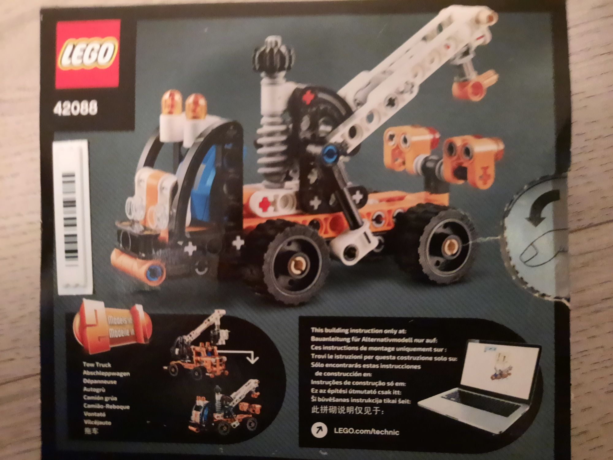 LEGO 42088 - Lego Technic - Cherry Picker