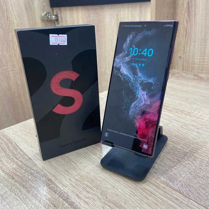 Сотовый телефон Samsung Galaxy S22 Ultra 256gb / sk151362