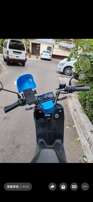 Skuter elektro..