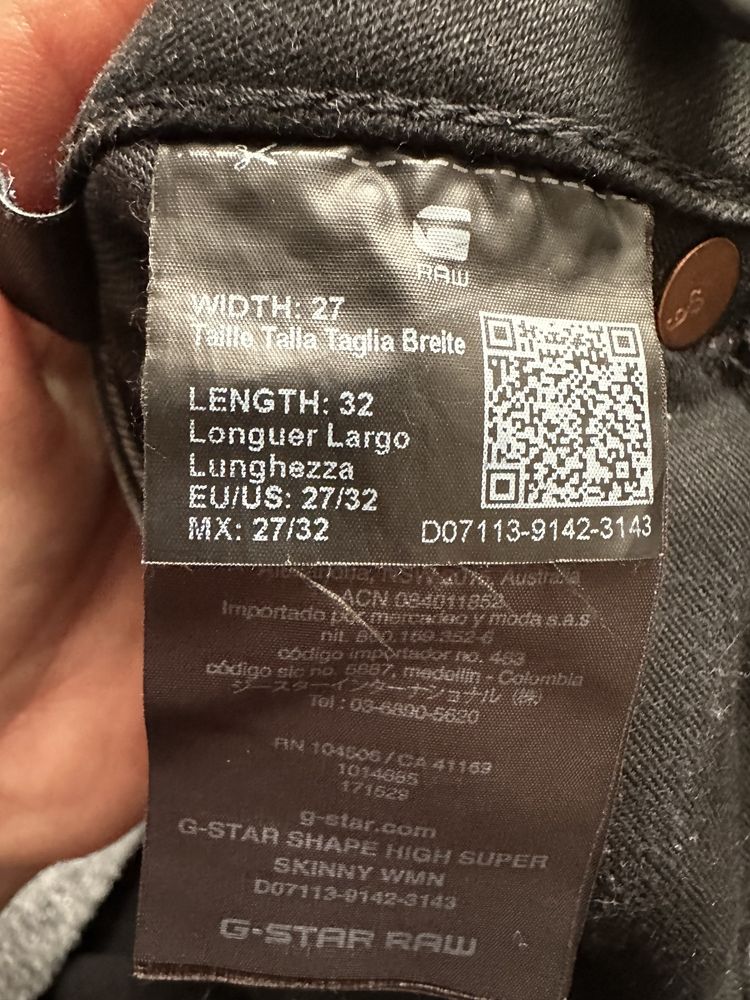 G-Star Raw дамски промазани еластични дънки W27/L32