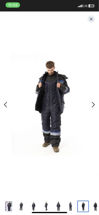 Продам зимнюю спецодежду.