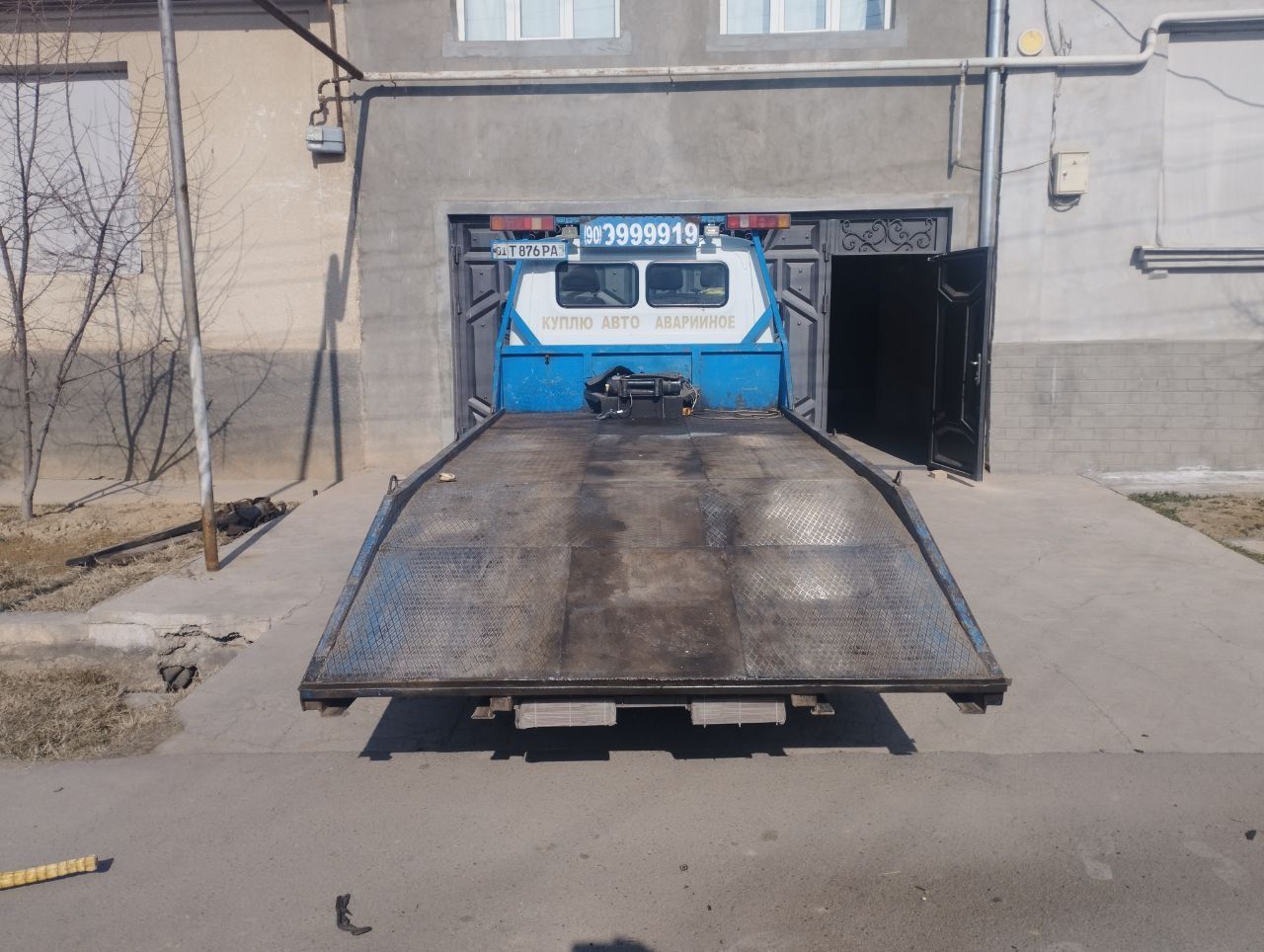 Площадка эвакуатора продается