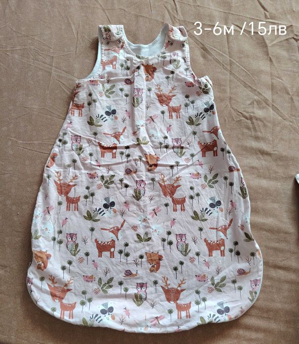 Спални чували за момиче