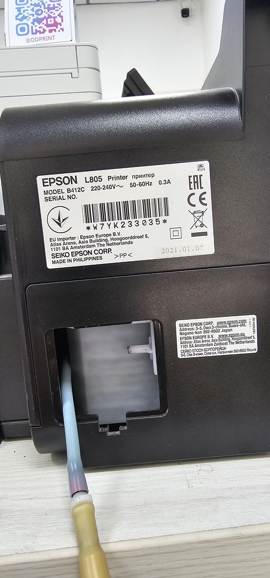 L805 modelli 2ta printer sotiladi