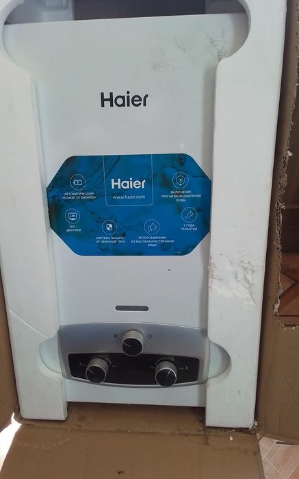 Водонагревательная газовая колонка.