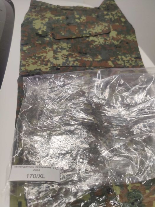 Продавам нови панталони, риза ,шуба и поларено яке  176 / 2xl