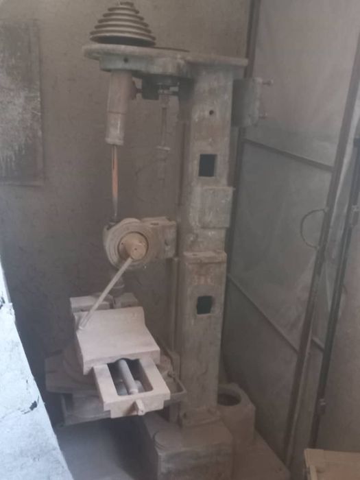 Станоклар сатылады