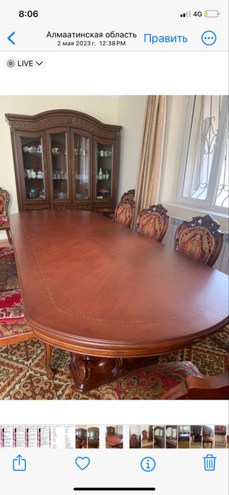 Обеденный стол со стульями