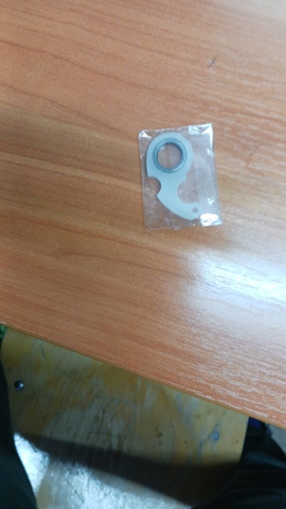 Ninja Spinner светещ в синьо.