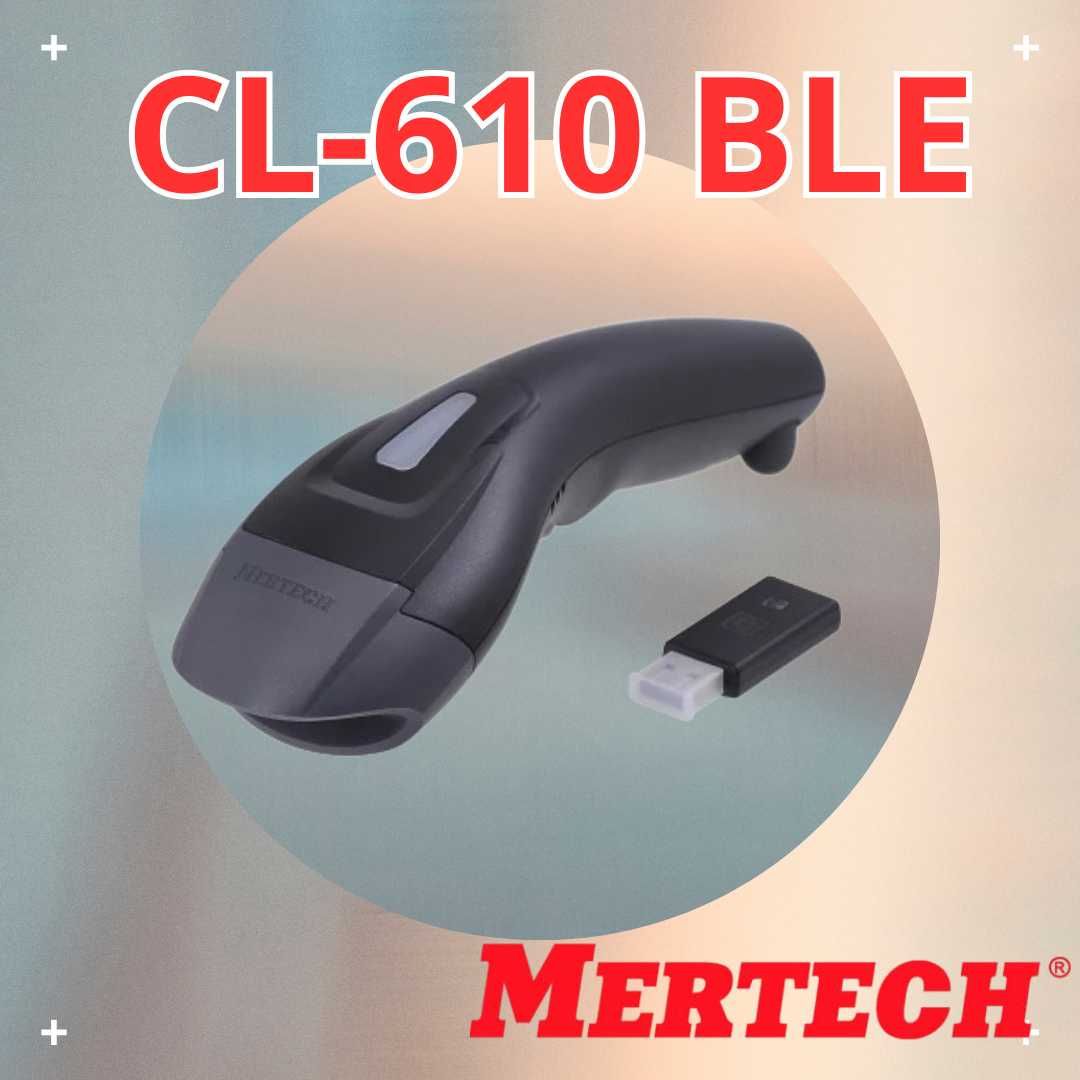 2D сканер MERTECH
