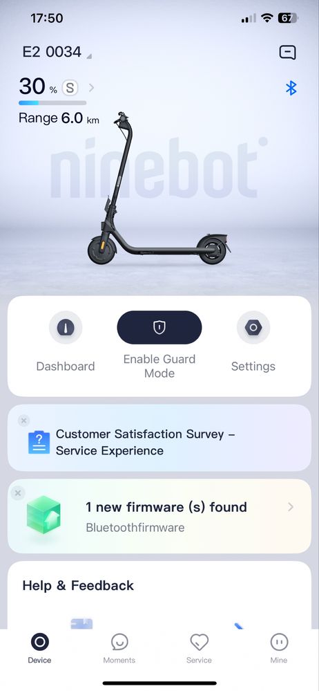SEGWAY KICKSCOOTER E2 Електрически скутер-тротинетка