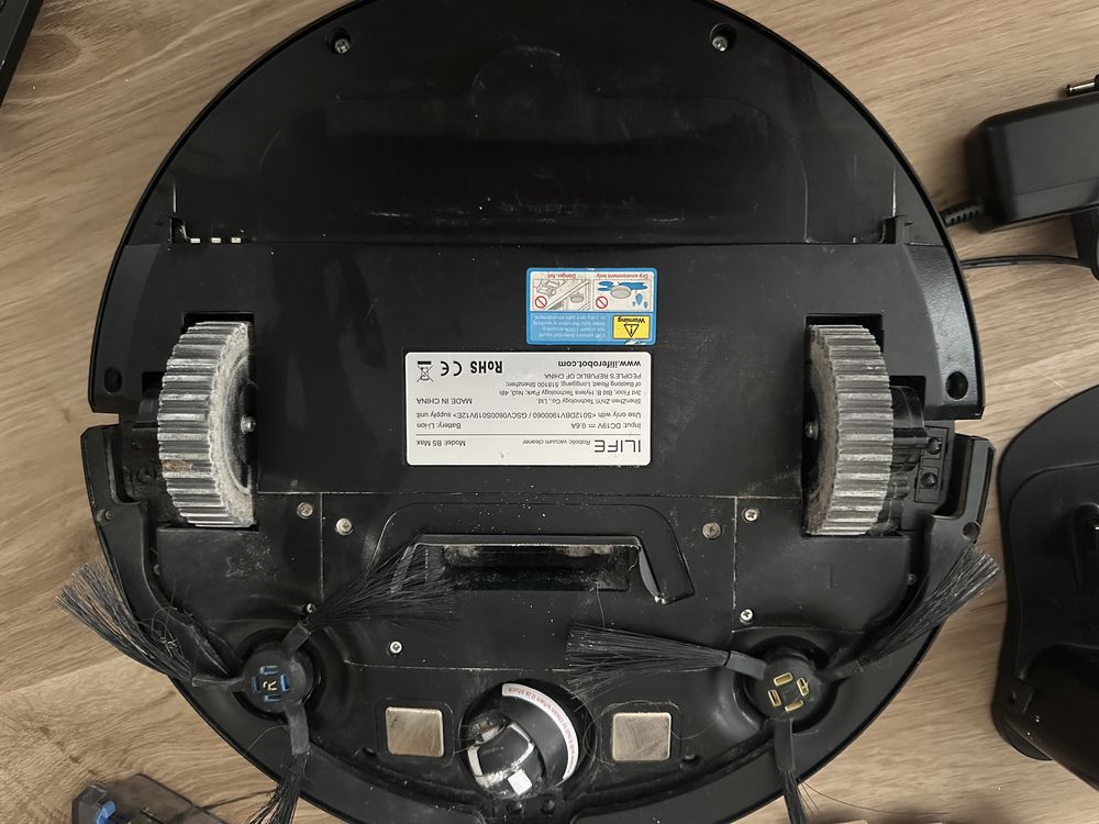 Прахосмукачка робот ILIFE B5 MAX