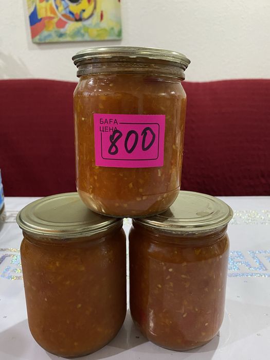 Огурцы, аджика, тыква, цветы,лечо