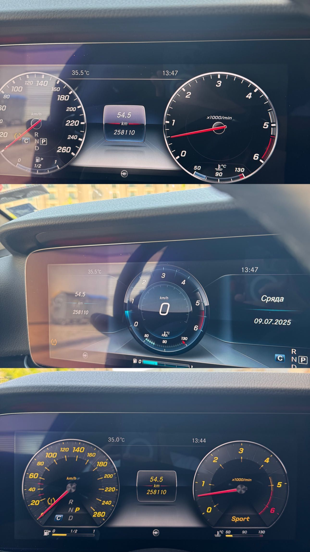 Mercedes E350 AMG Line Panorama Burmester