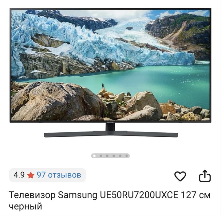 Продам телевизор большой Самсугн смарт с вайфаем