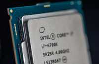 Procesor i7 6700k