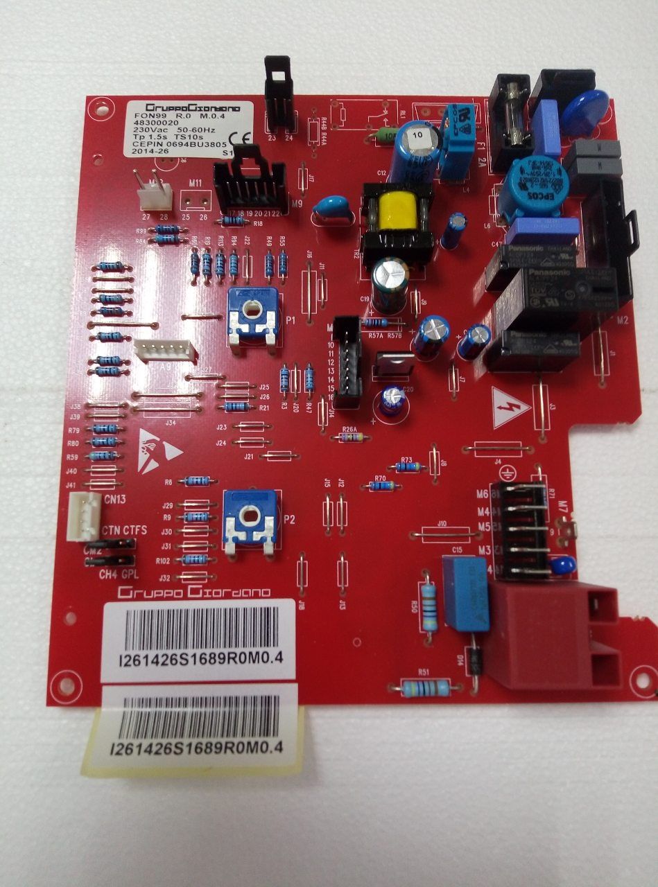 Ремонт плата управления (мозг) двухкоткурный газовых котлов всех модел
