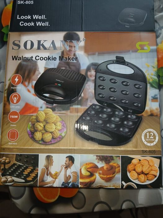 Продам орешницу за 7тыс торг есть