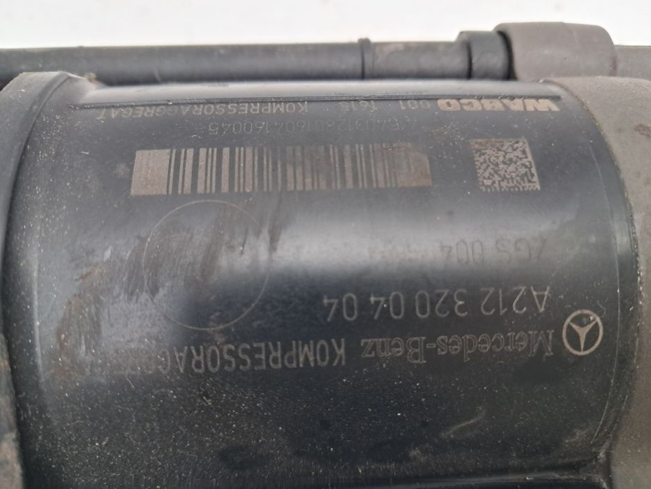 Компресор за въздушни възглавници мерцедес W212  Mercedes W211